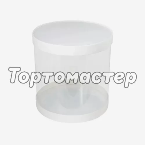 Коробка для торта тубус белая 20х20 см 022620